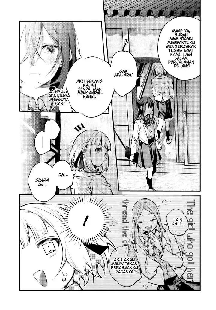 image-komik-unmei-wa-yaku-ni-tatanai-chapter-1-24/43
