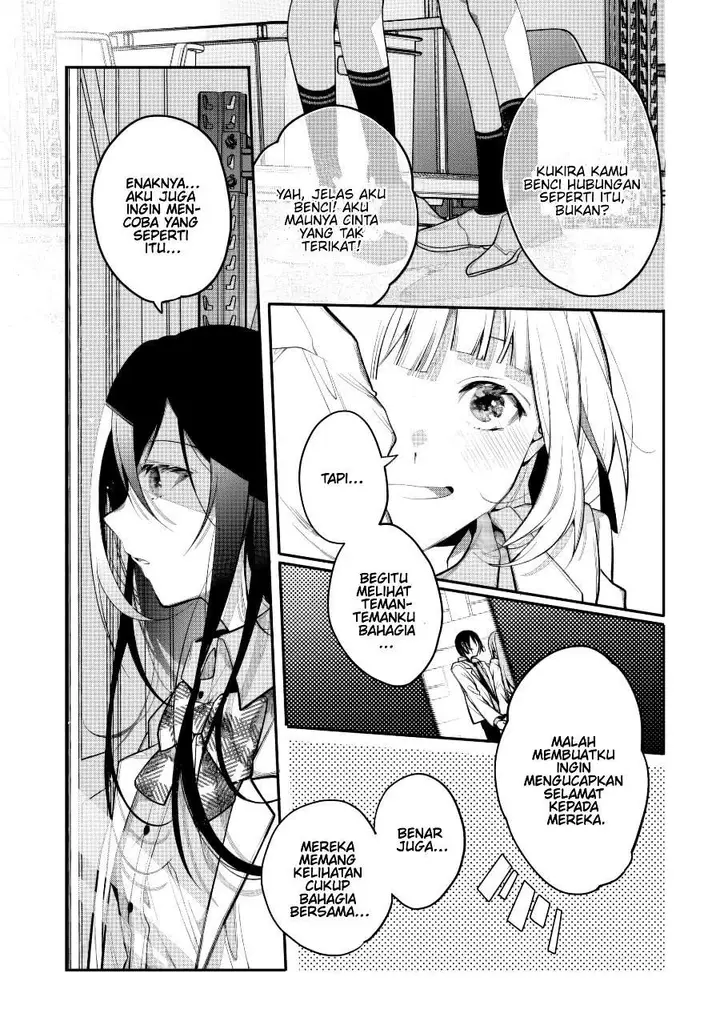 image-komik-unmei-wa-yaku-ni-tatanai-chapter-1-28/43