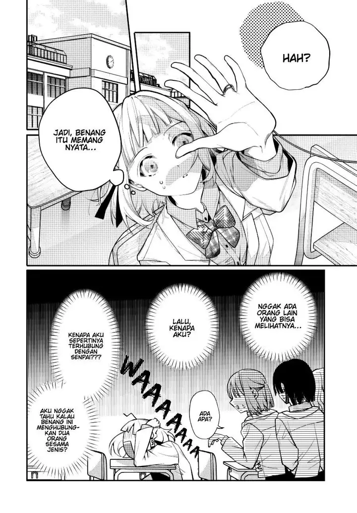 image-komik-unmei-wa-yaku-ni-tatanai-chapter-1-35/43