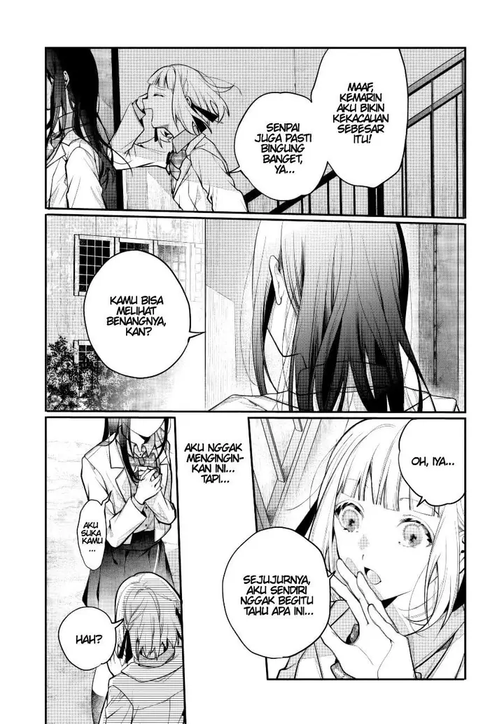 image-komik-unmei-wa-yaku-ni-tatanai-chapter-1-38/43