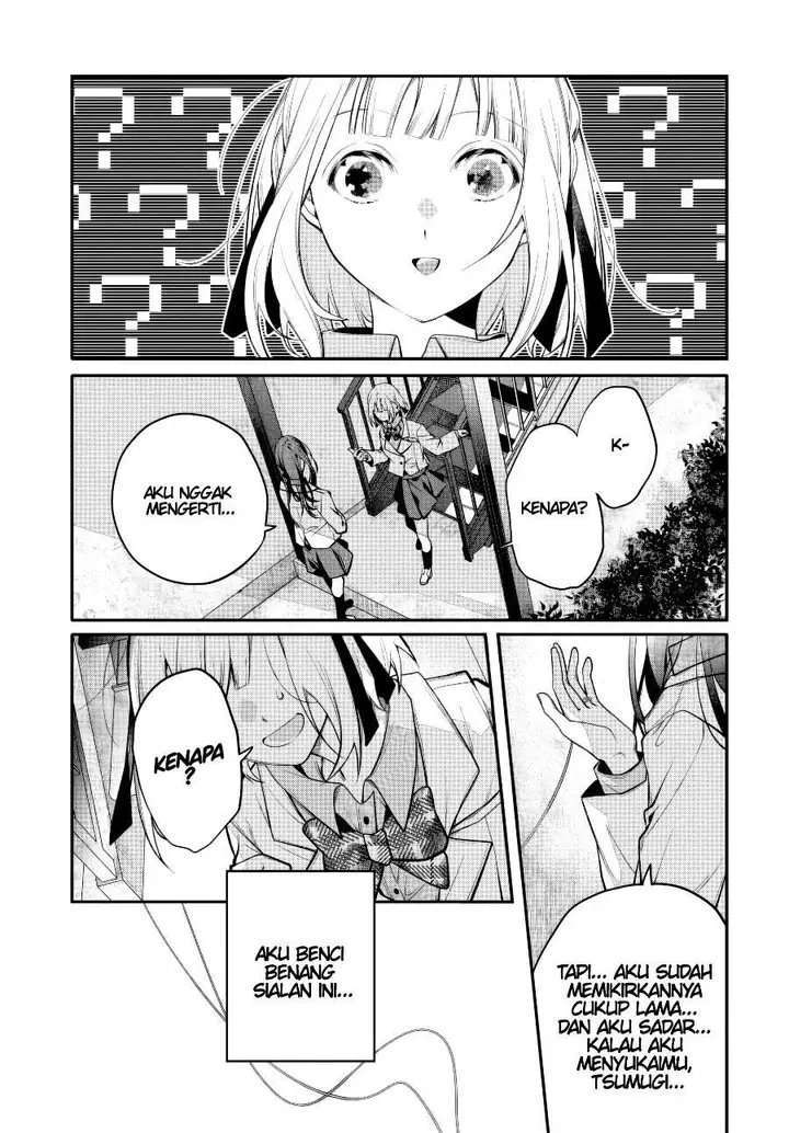 image-komik-unmei-wa-yaku-ni-tatanai-chapter-1-40/43