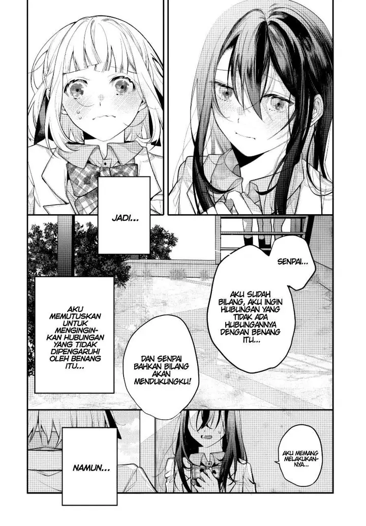 image-komik-unmei-wa-yaku-ni-tatanai-chapter-1-41/43