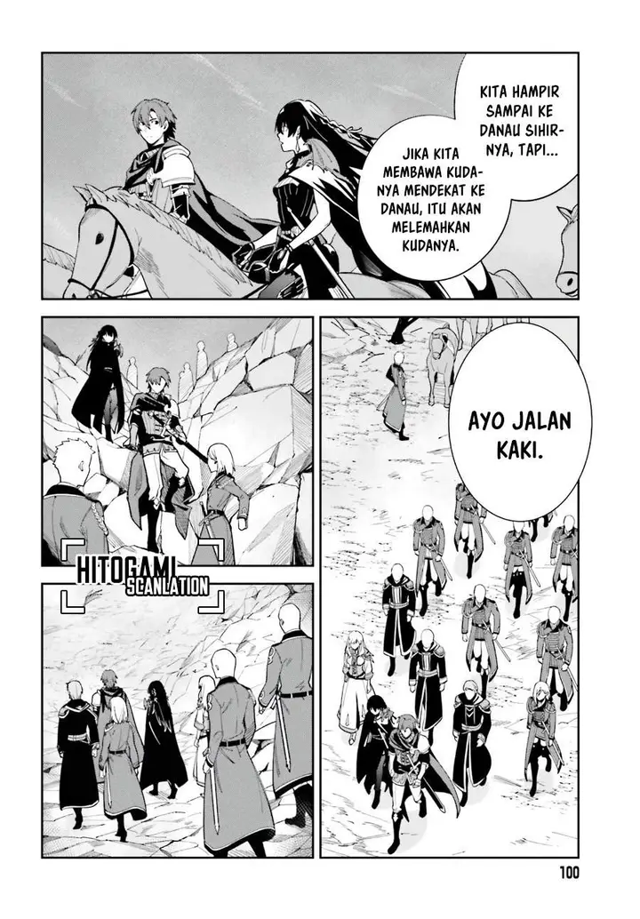 image-komik-unnamed-memory-chapter-10-7/43
