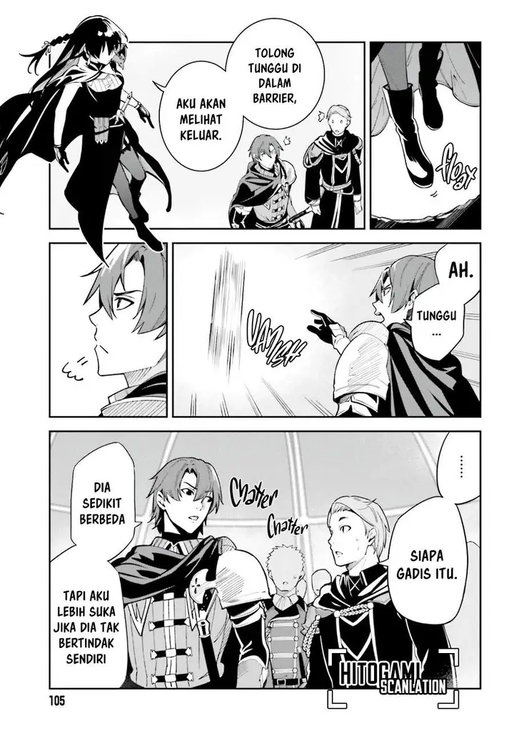 image-komik-unnamed-memory-chapter-10-12/43