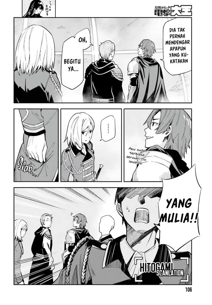 image-komik-unnamed-memory-chapter-10-13/43