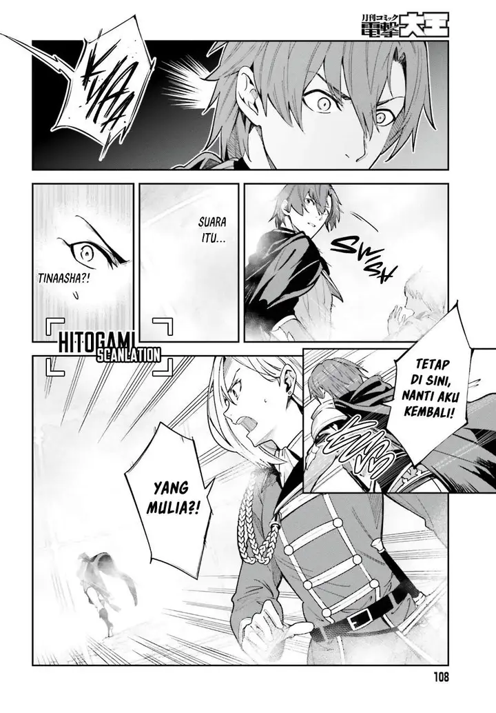 image-komik-unnamed-memory-chapter-10-15/43