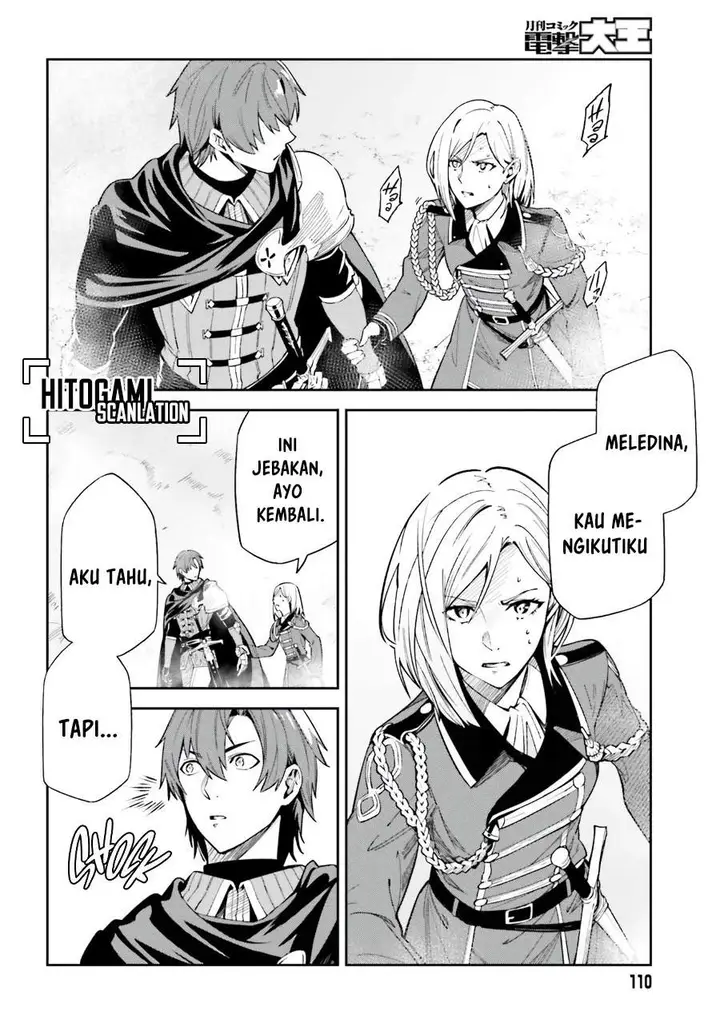 image-komik-unnamed-memory-chapter-10-17/43