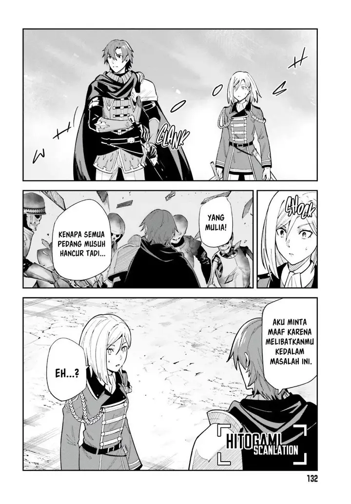 image-komik-unnamed-memory-chapter-10-39/43