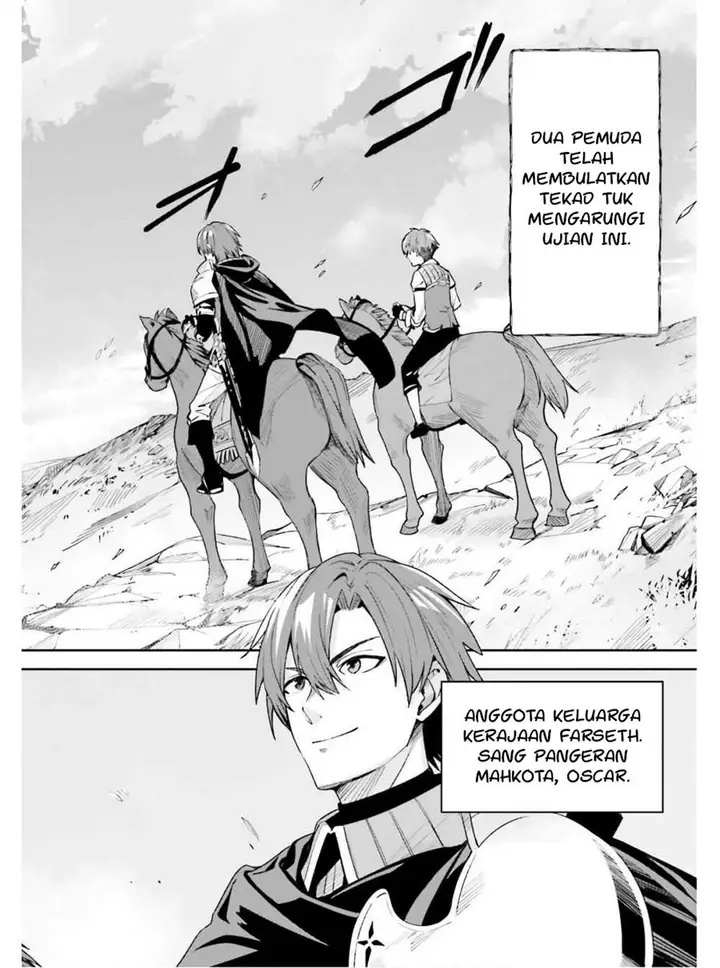 image-komik-unnamed-memory-chapter-1.1-4/26