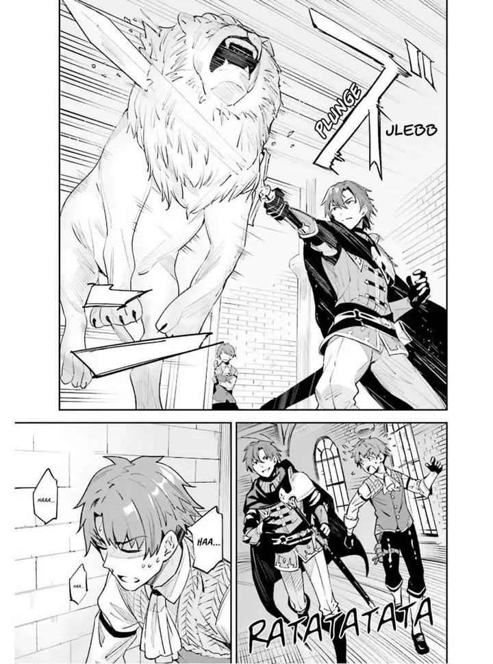 image-komik-unnamed-memory-chapter-1.1-7/26