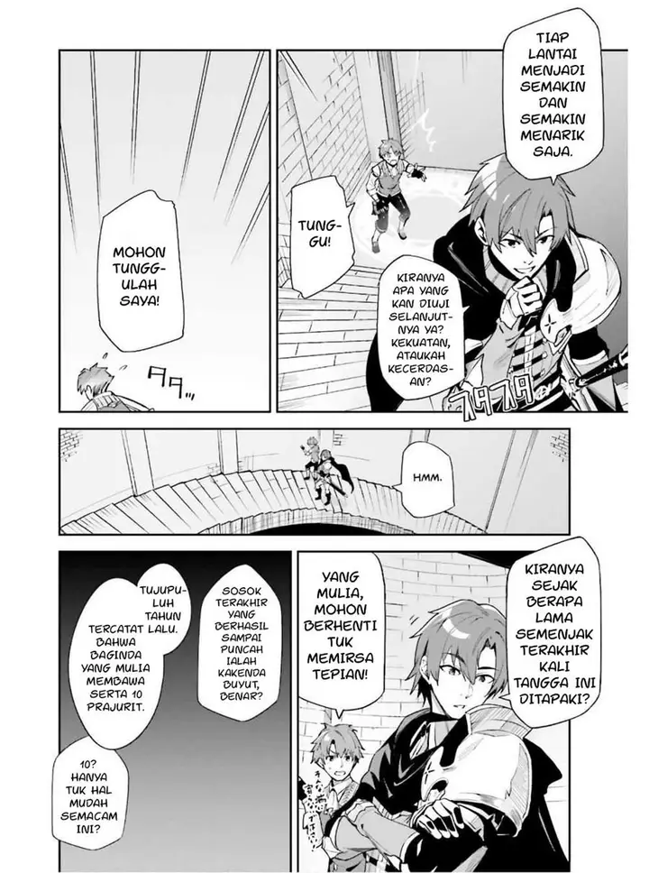 image-komik-unnamed-memory-chapter-1.1-8/26