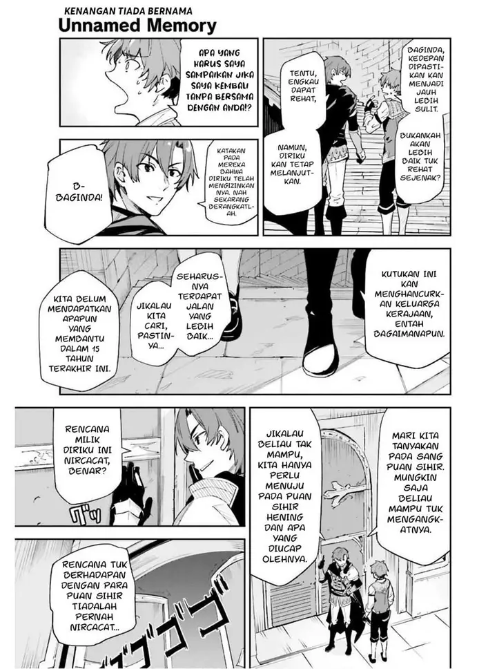 image-komik-unnamed-memory-chapter-1.1-9/26