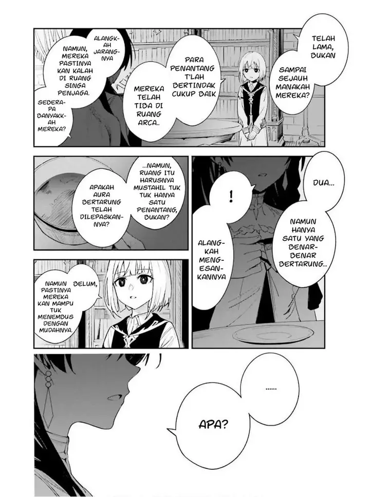 image-komik-unnamed-memory-chapter-1.1-12/26