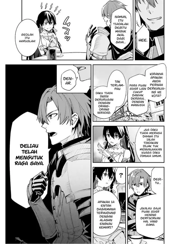 image-komik-unnamed-memory-chapter-12-12/33