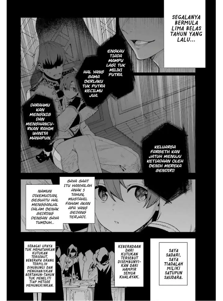 image-komik-unnamed-memory-chapter-12-13/33