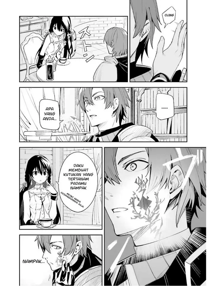 image-komik-unnamed-memory-chapter-12-17/33