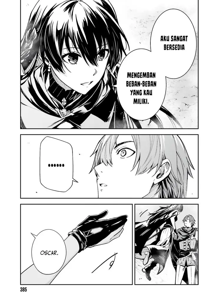 image-komik-unnamed-memory-chapter-12-21/33