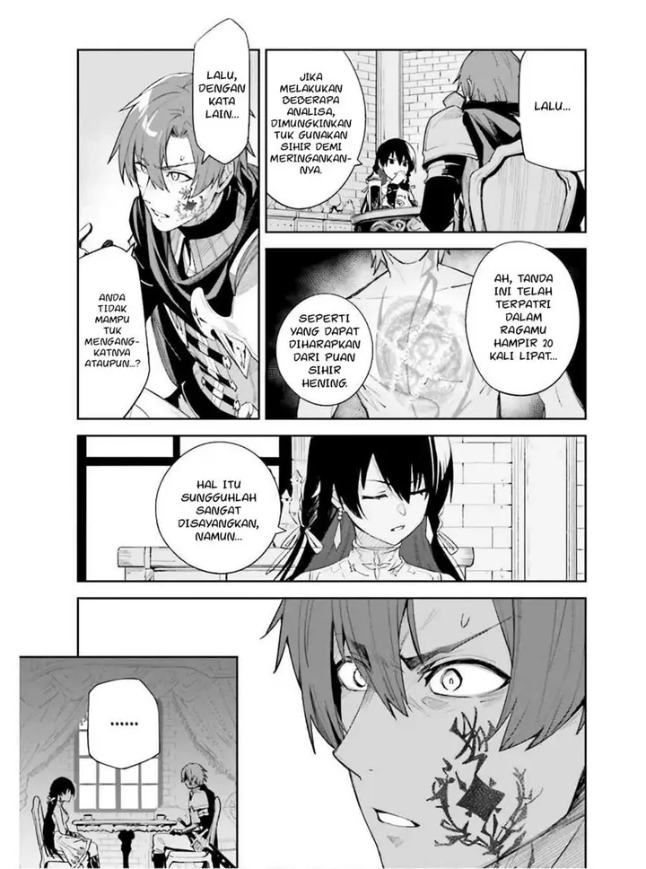 image-komik-unnamed-memory-chapter-13-2/30