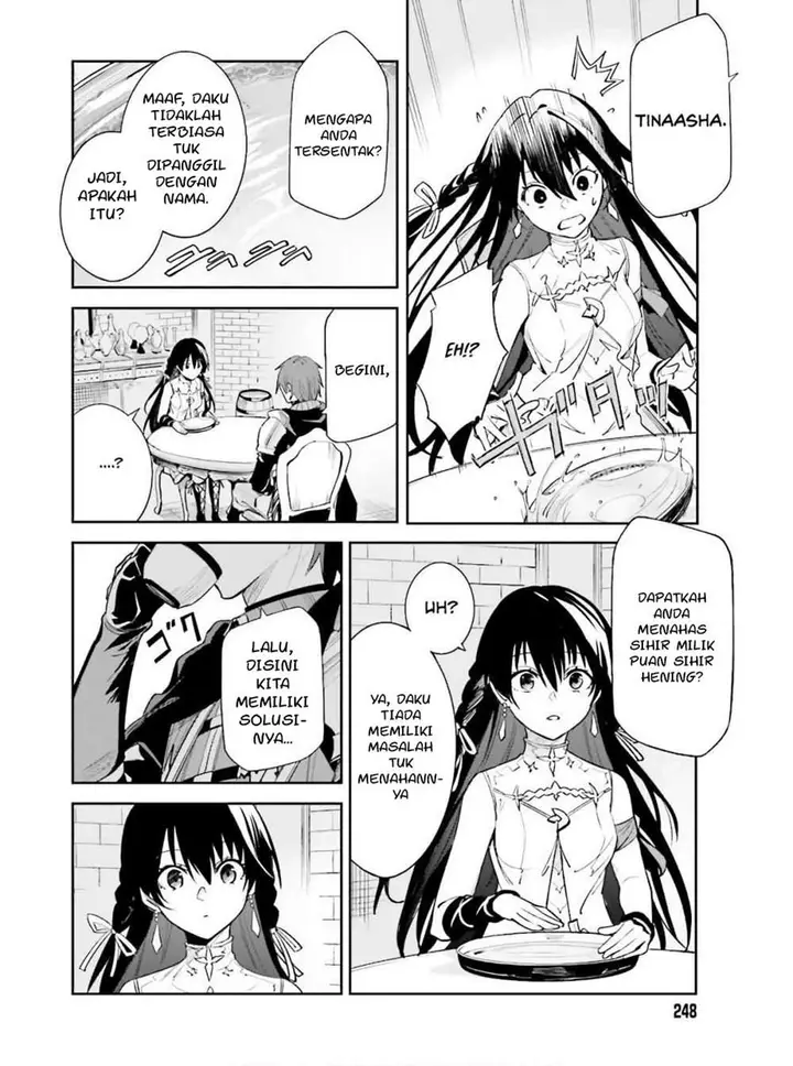 image-komik-unnamed-memory-chapter-13-5/30