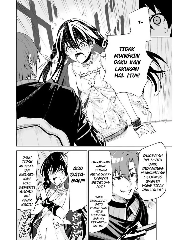 image-komik-unnamed-memory-chapter-13-7/30