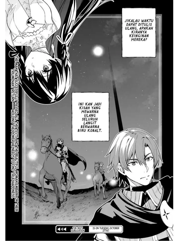 image-komik-unnamed-memory-chapter-13-22/30