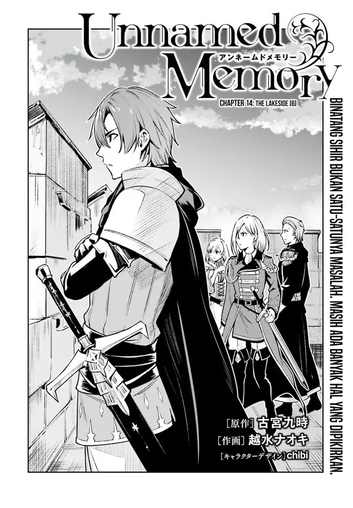 image-komik-unnamed-memory-chapter-14-2/28