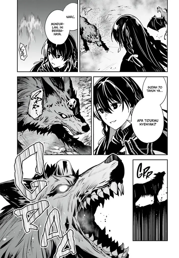 image-komik-unnamed-memory-chapter-14-3/28