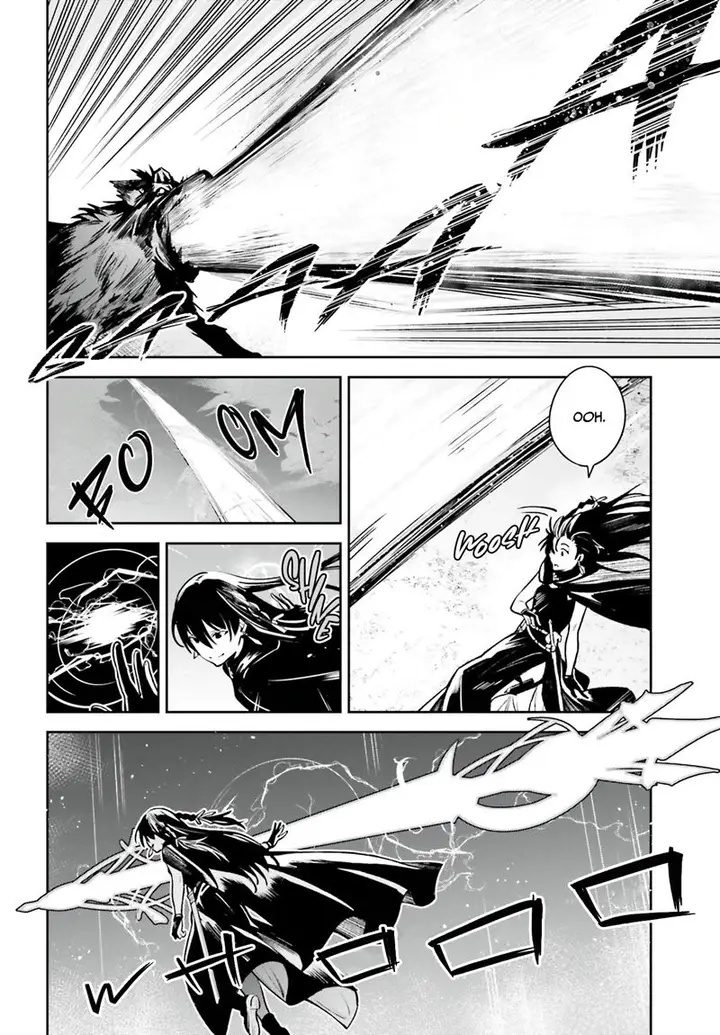 image-komik-unnamed-memory-chapter-14-4/28