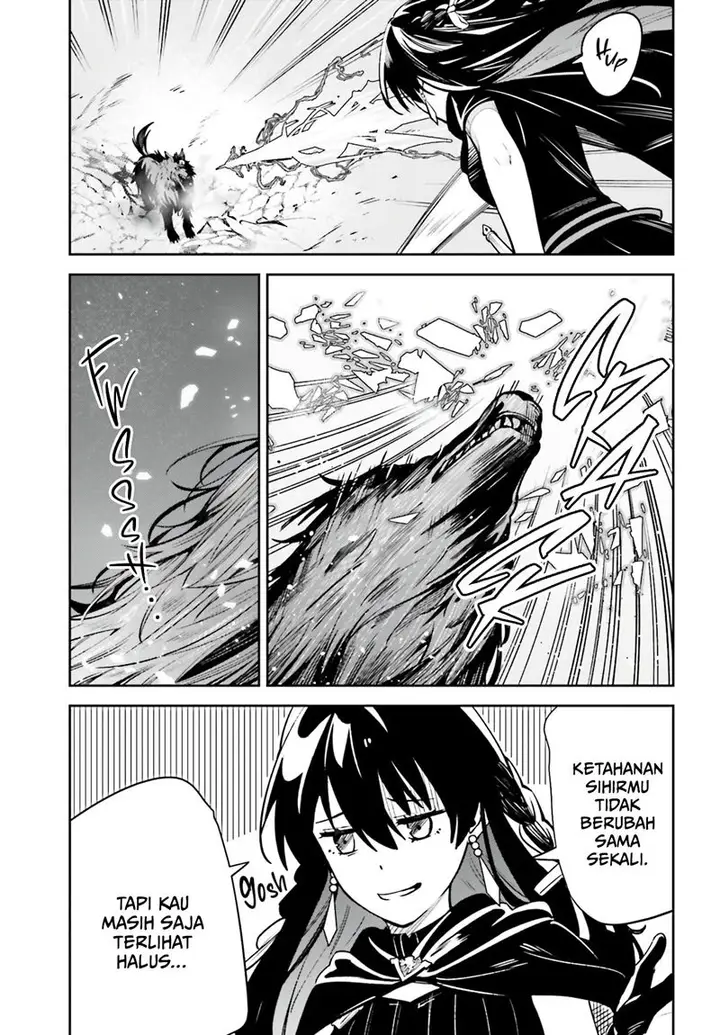 image-komik-unnamed-memory-chapter-14-5/28