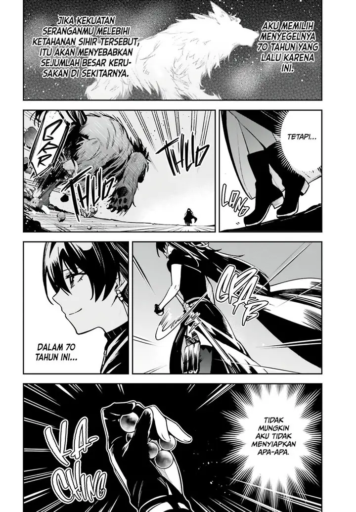 image-komik-unnamed-memory-chapter-14-6/28