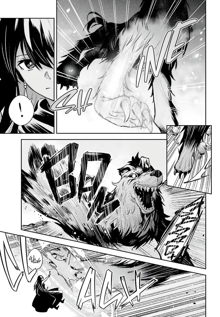 image-komik-unnamed-memory-chapter-14-9/28