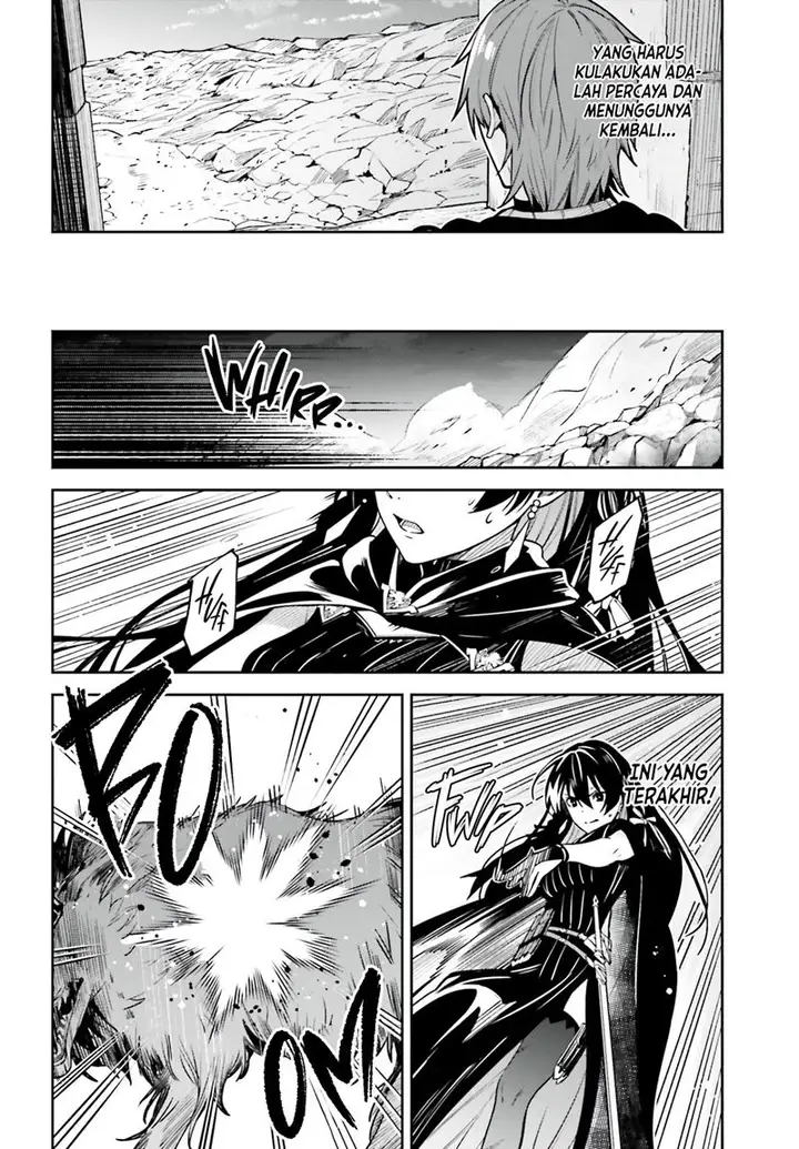 image-komik-unnamed-memory-chapter-14-14/28