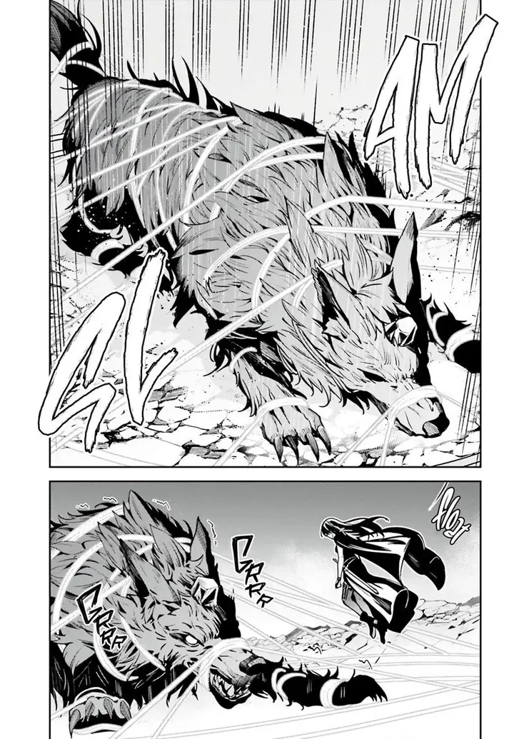 image-komik-unnamed-memory-chapter-14-17/28