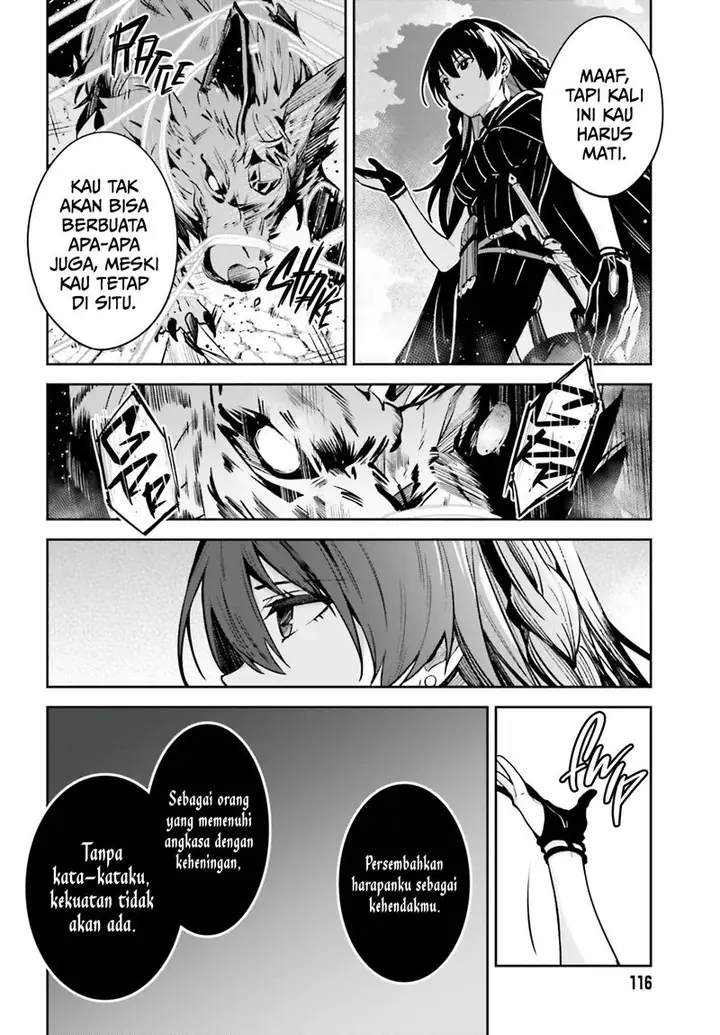 image-komik-unnamed-memory-chapter-14-18/28