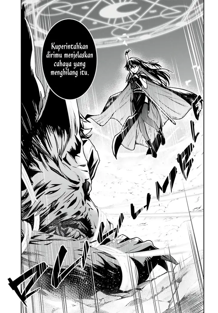 image-komik-unnamed-memory-chapter-14-19/28