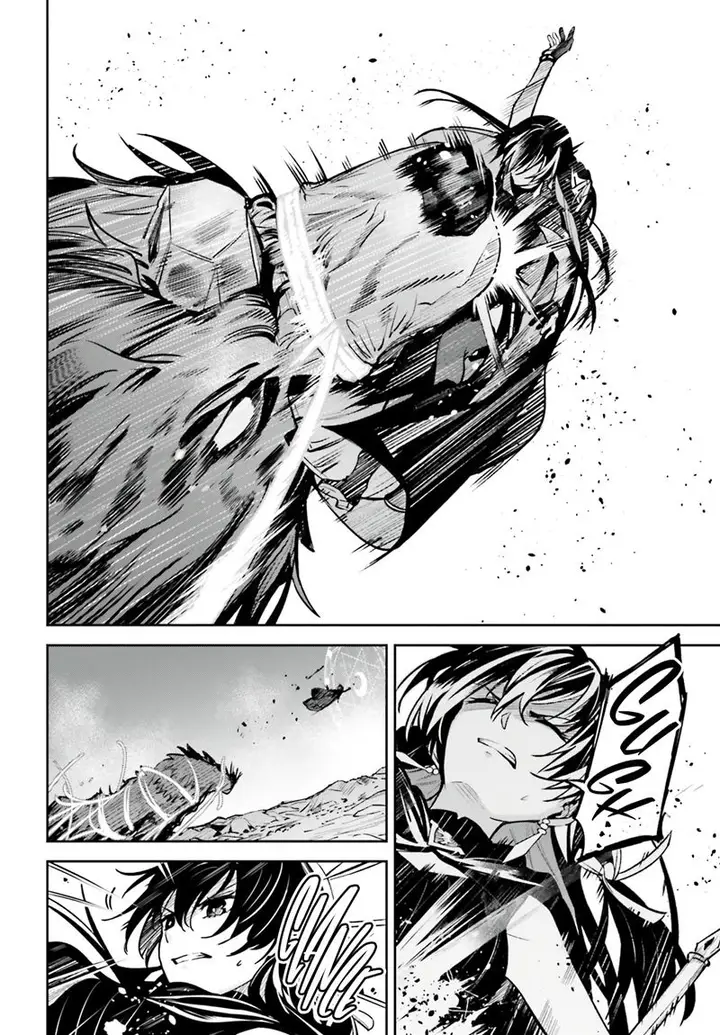 image-komik-unnamed-memory-chapter-14-22/28