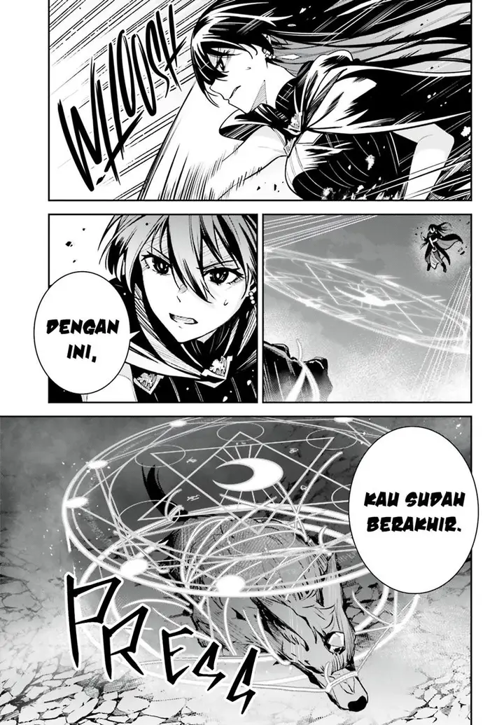 image-komik-unnamed-memory-chapter-14-23/28