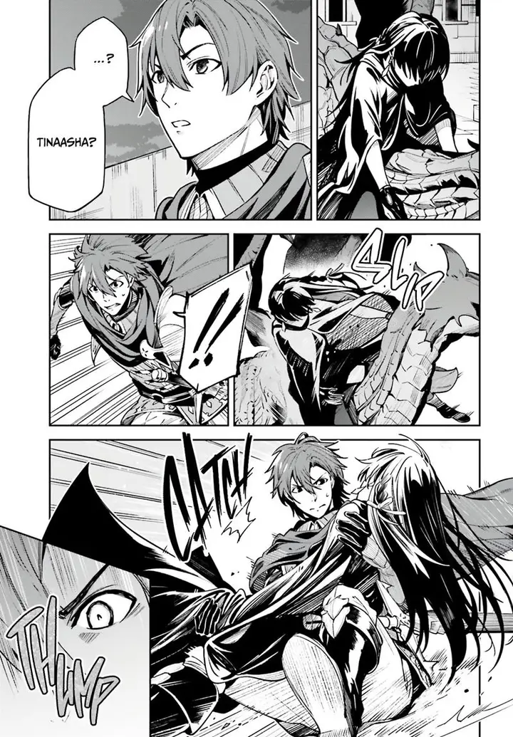 image-komik-unnamed-memory-chapter-14-26/28