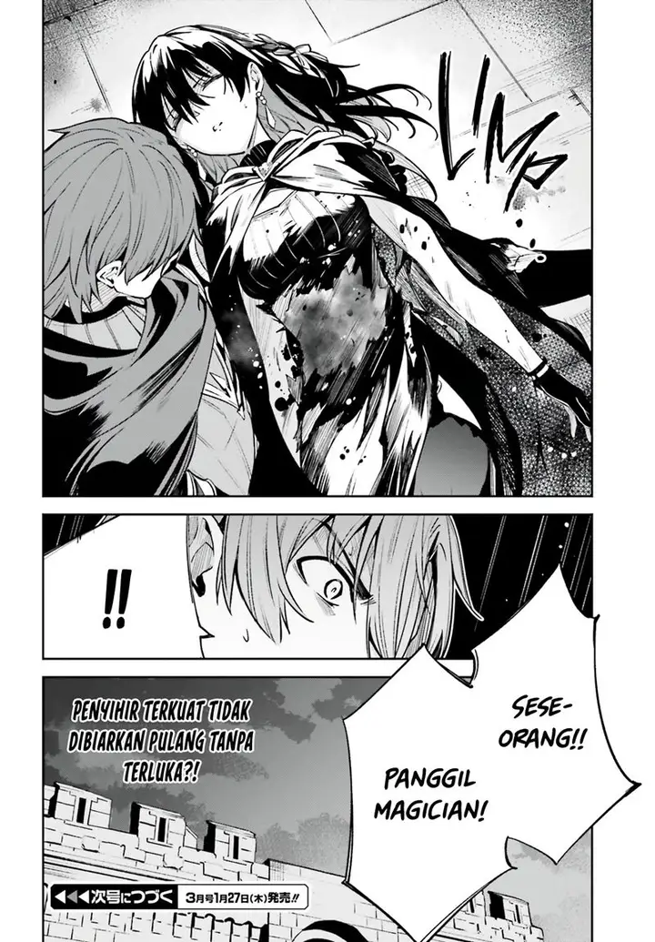 image-komik-unnamed-memory-chapter-14-27/28