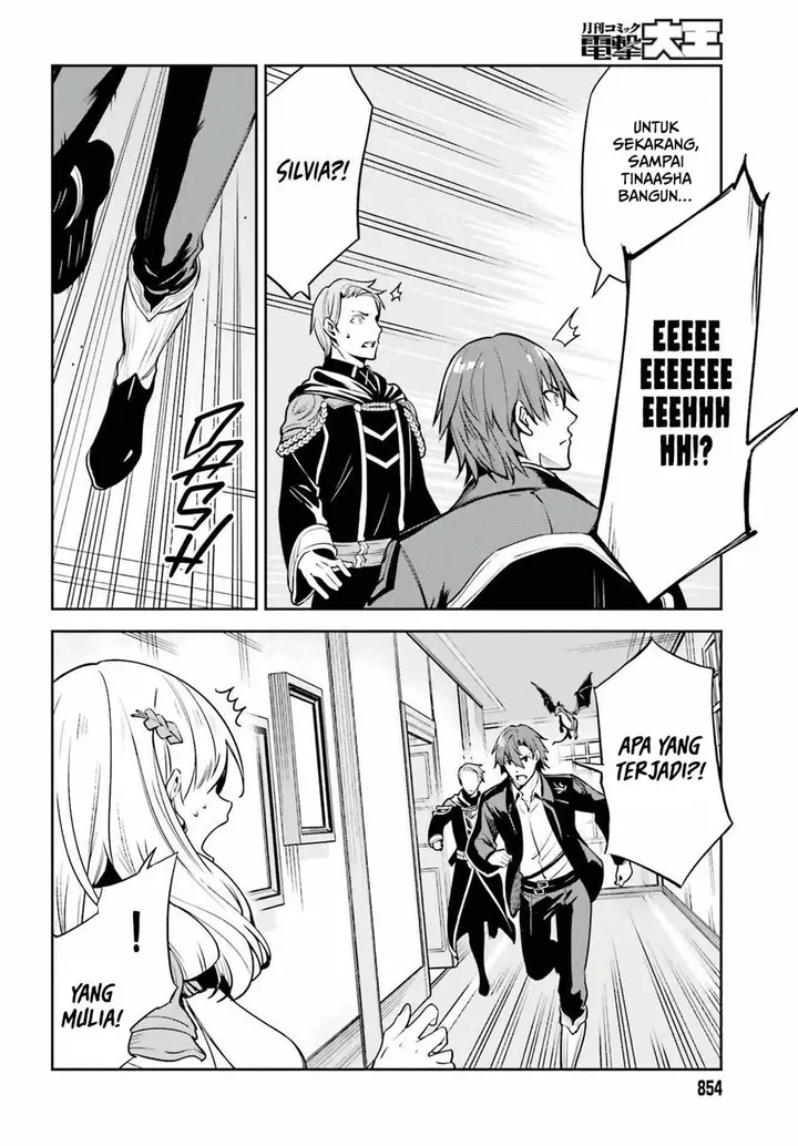 image-komik-unnamed-memory-chapter-15-10/30