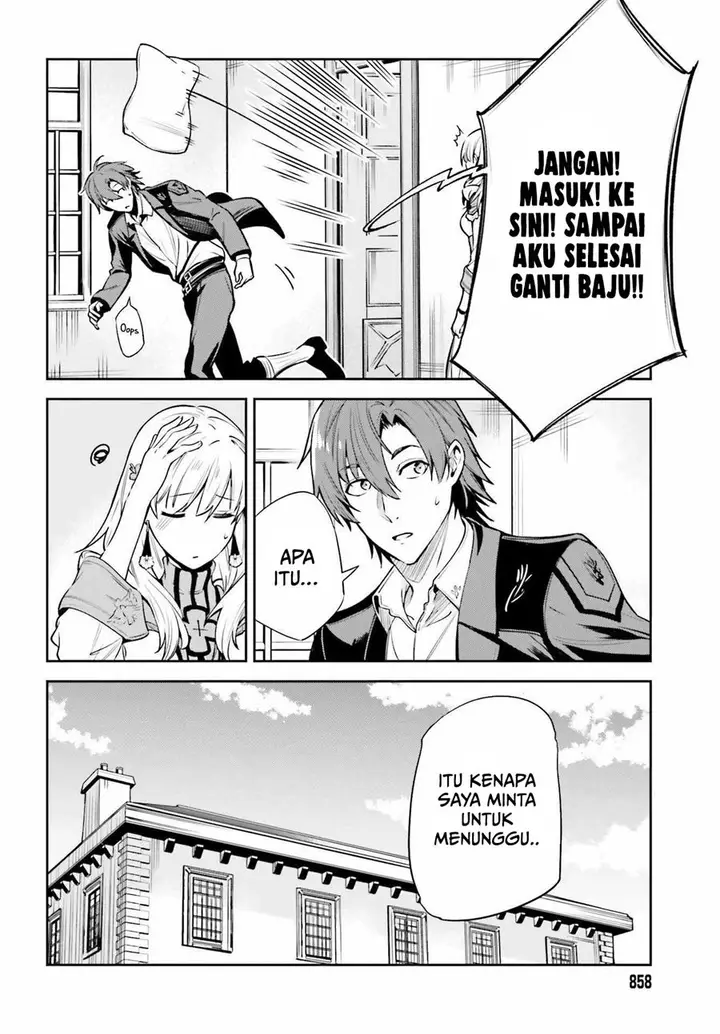 image-komik-unnamed-memory-chapter-15-14/30