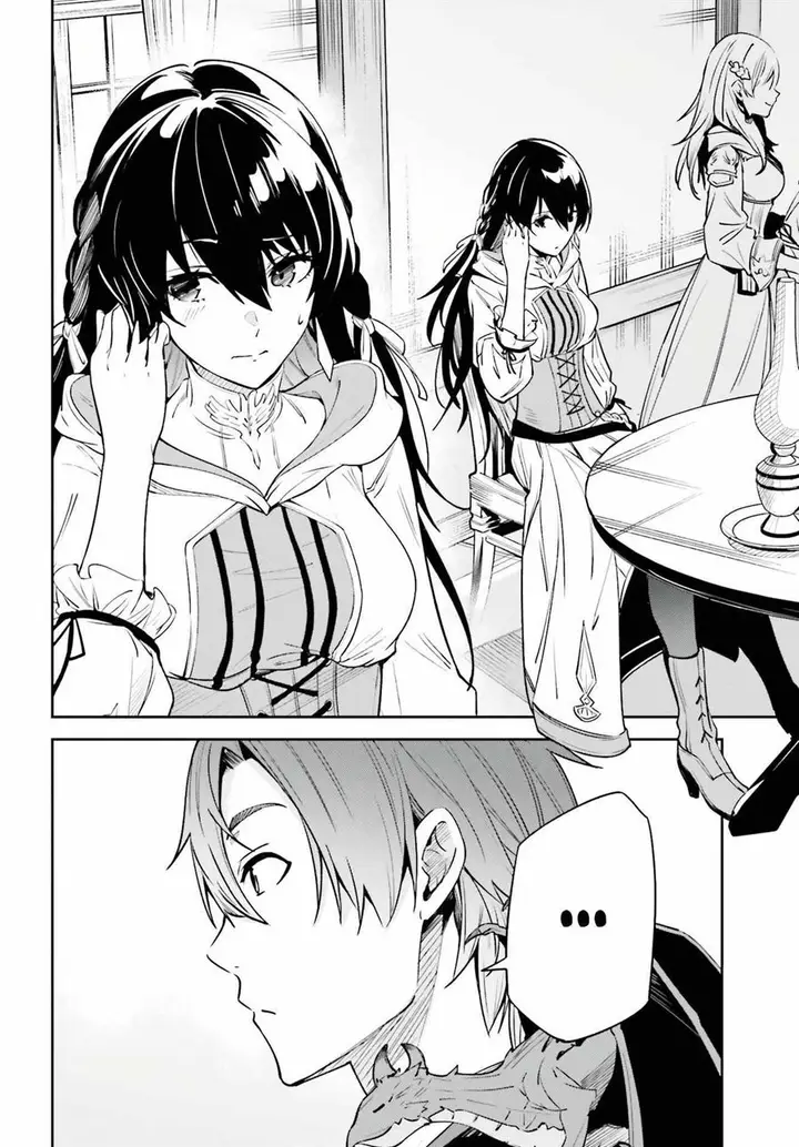 image-komik-unnamed-memory-chapter-15-16/30