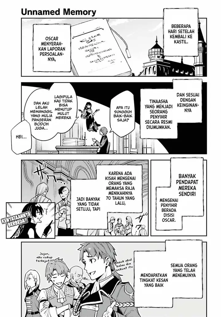 image-komik-unnamed-memory-chapter-15-23/30
