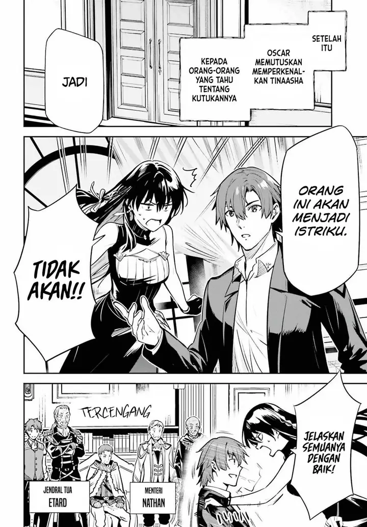 image-komik-unnamed-memory-chapter-15-24/30