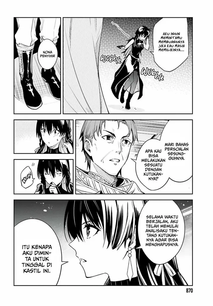 image-komik-unnamed-memory-chapter-15-26/30