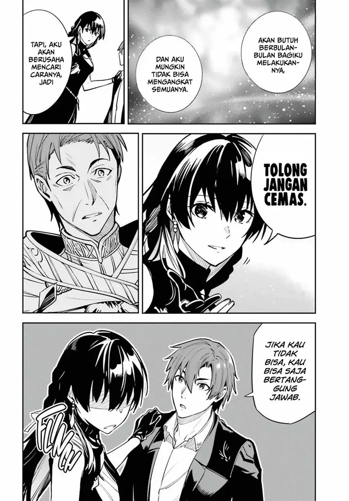 image-komik-unnamed-memory-chapter-15-28/30
