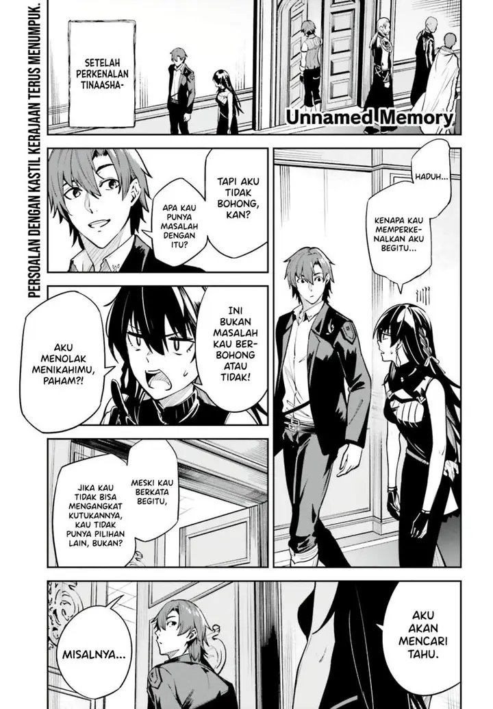image-komik-unnamed-memory-chapter-16-1/29
