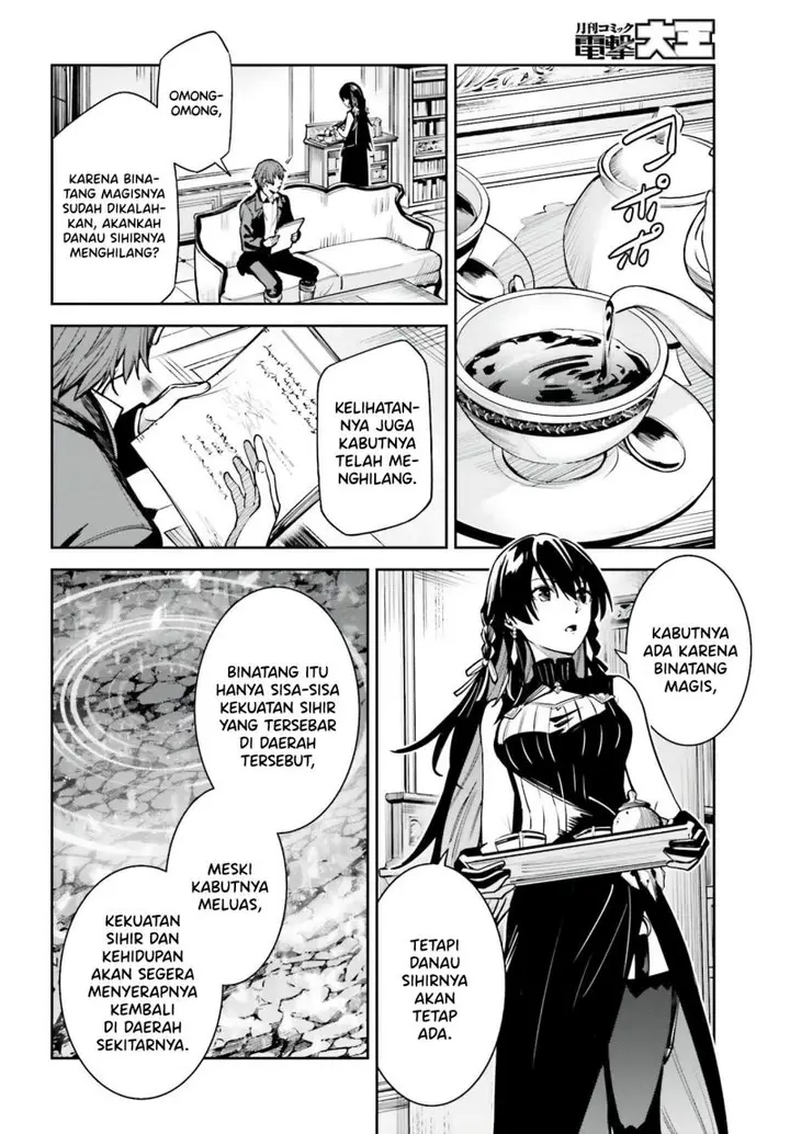 image-komik-unnamed-memory-chapter-16-4/29