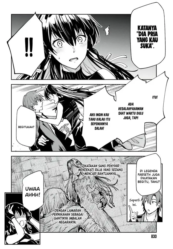 image-komik-unnamed-memory-chapter-16-10/29
