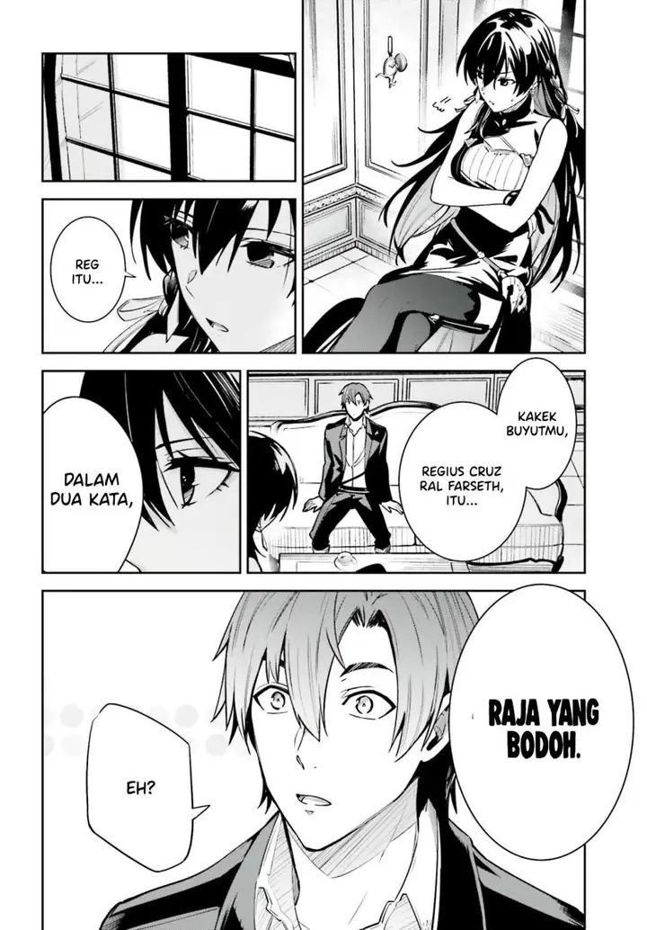 image-komik-unnamed-memory-chapter-16-12/29